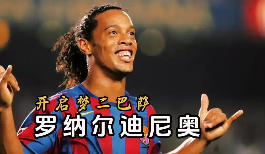 但卻難以將
