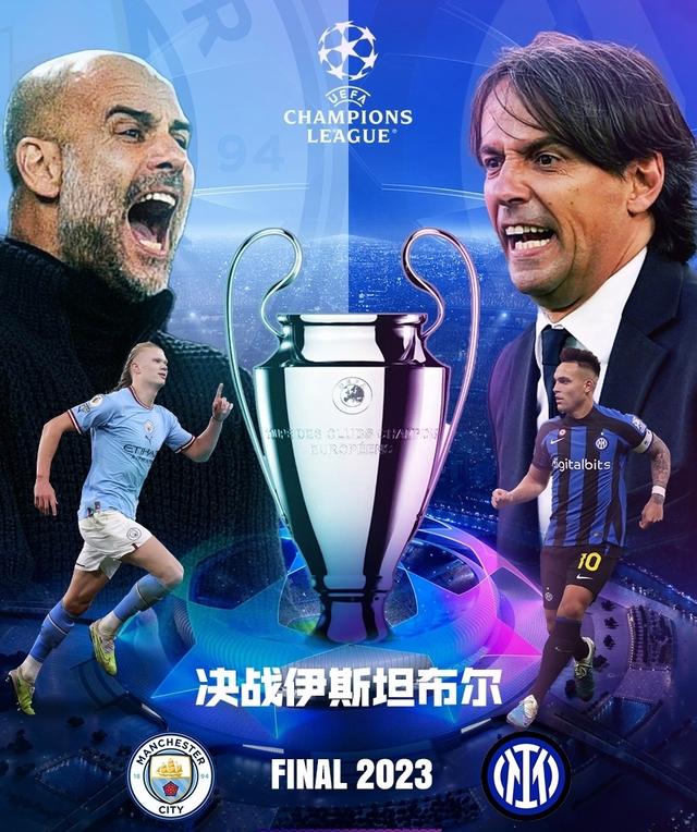 质的发展土 质的发展土