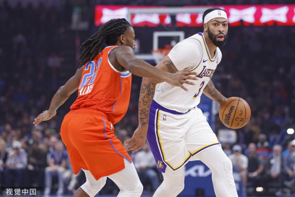 广东东阳光 广东东阳光