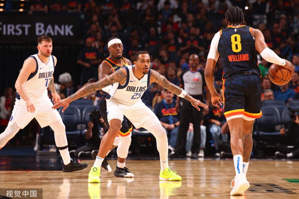 重现辉煌 重现辉煌